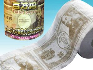 One Million Yen Toilet Paper