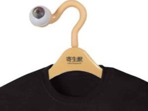 Migi Coat Hanger Shut Up And Take My Yen : Anime & Gaming Merchandise