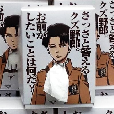 Attack On Titan Levi Tissue Box Shut Up And Take My Yen : Anime & Gaming Merchandise