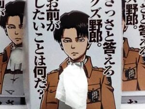 Attack On Titan Levi Tissue Box Shut Up And Take My Yen : Anime & Gaming Merchandise