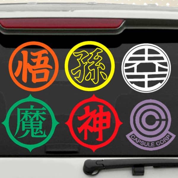 Dragon Ball Z Decals Shut Up And Take My Yen : Anime & Gaming Merchandise