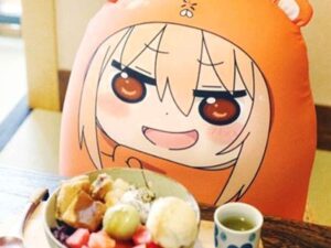 Himouto! Umaru-Chan Plush Shut Up And Take My Yen : Anime & Gaming Merchandise