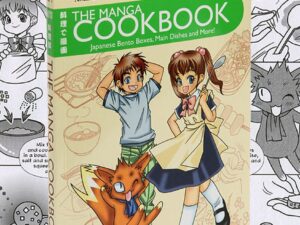 The Manga Cookbook Shut Up And Take My Yen : Anime & Gaming Merchandise