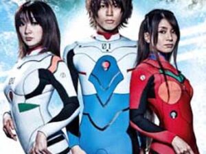 Neon Genesis Evangelion Wetsuit