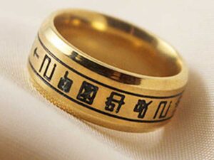 Digimon Holy Ring