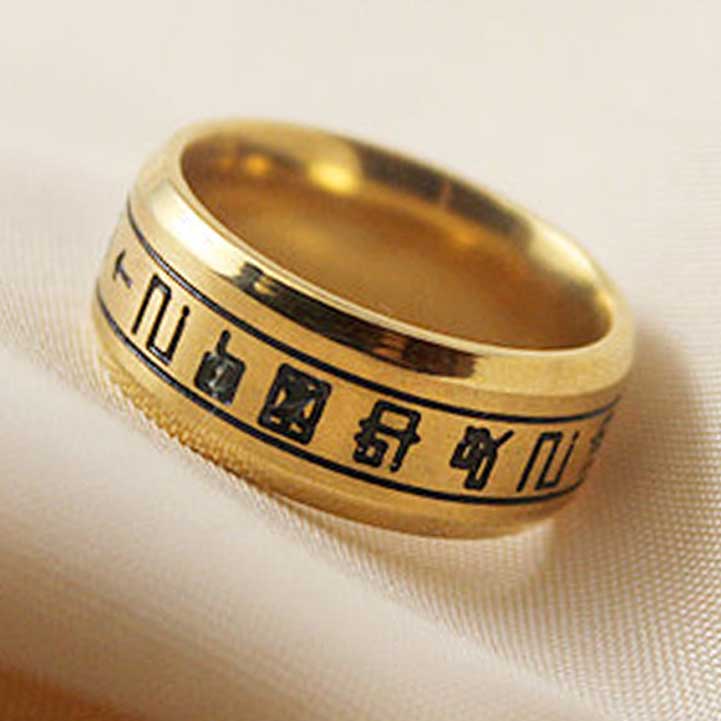 Digimon Holy Ring