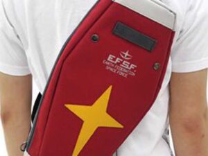 Mobile Suit Gundam Backpack