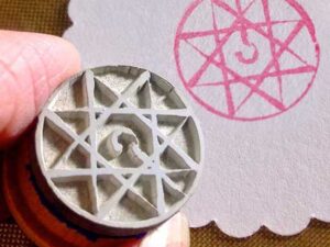 Fullmetal Alchemist Alphonse Elric Seal Stamp
