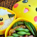 Pokemon Pikachu Bento Box