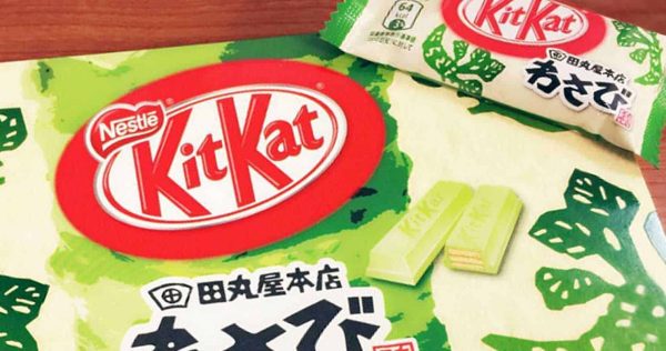 Wasabi Kit Kat