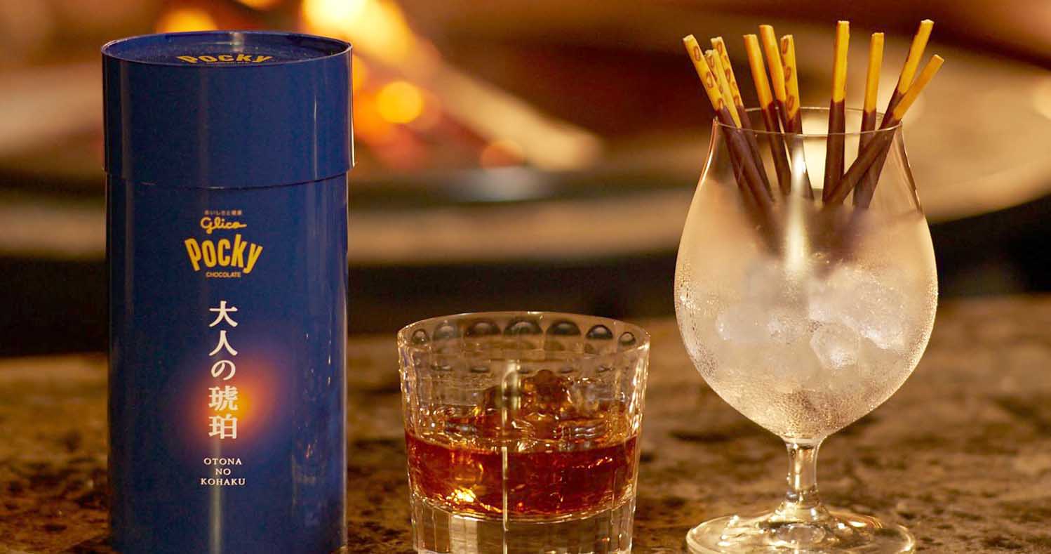 Whisky Flavored Pocky