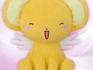 Cardcaptor Sakura Kero Plush
