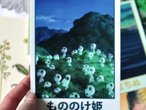 Studio Ghibli Postcards