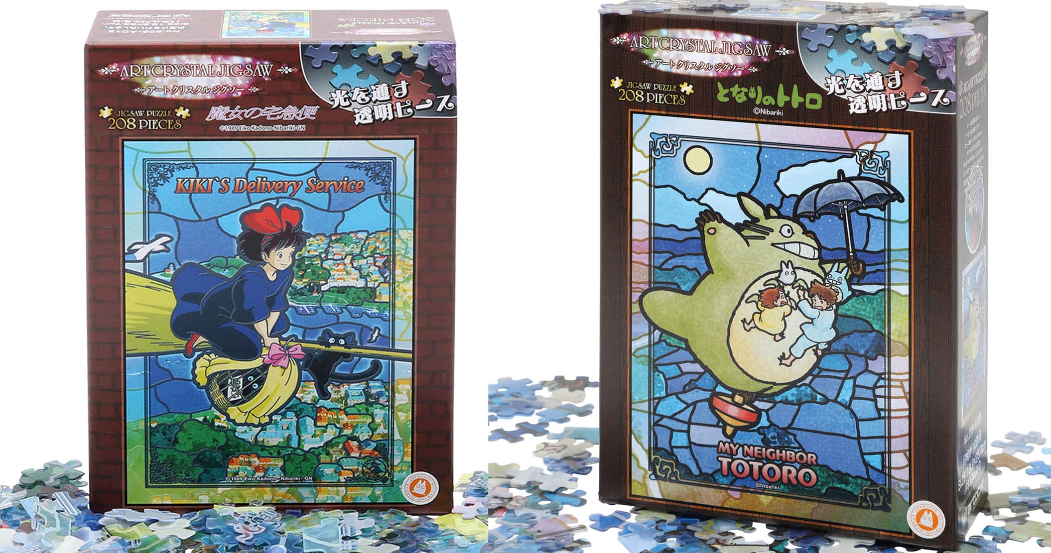 Studio Ghibli Puzzles - Shut Up And Take My Yen