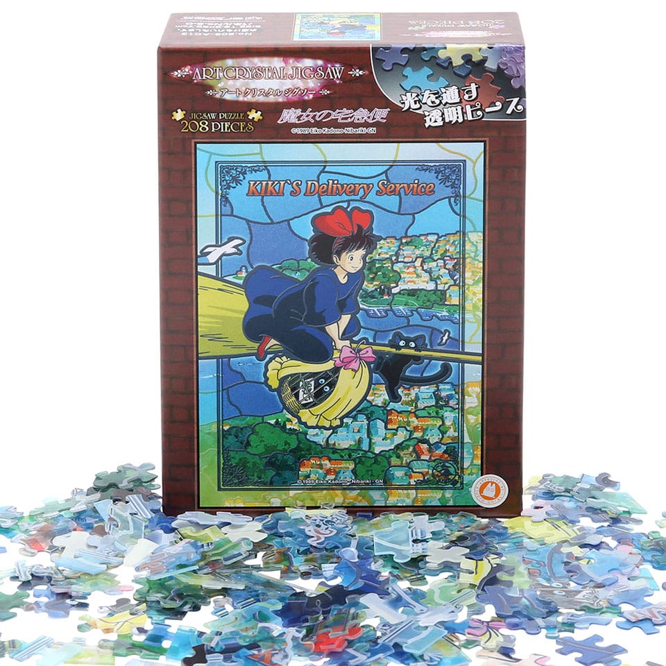Studio Ghibli Puzzles - Shut Up And Take My Yen