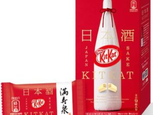 Japanese Sake Kit Kats