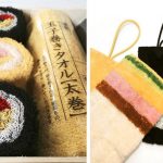 Sushi Towel Set