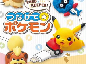 Pokemon Cord Keepers