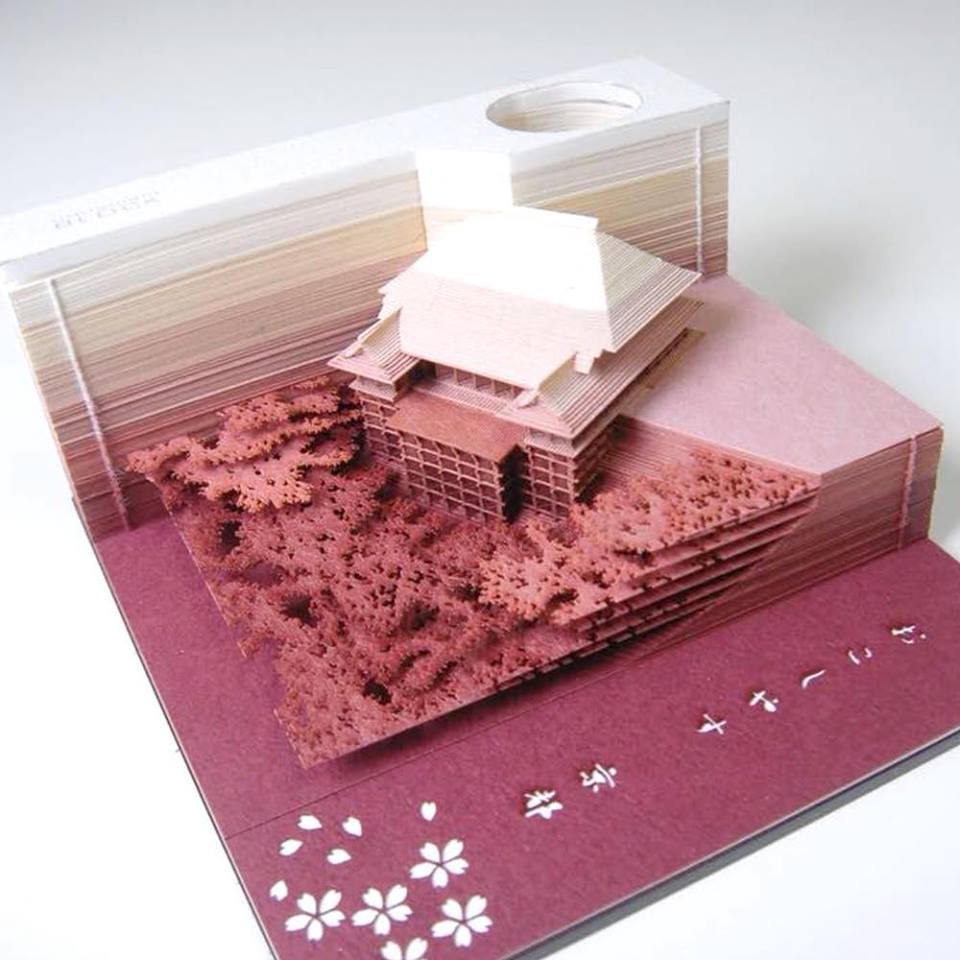 3D Japanese Note Pad