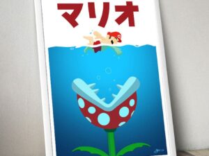 Super Mario Jaws Poster Print