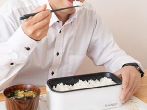 Rice Cooker Lunchbox