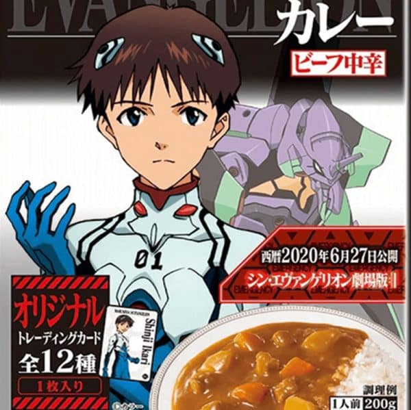 Evangelion Curry