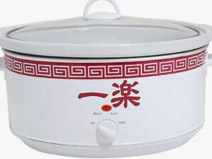 Naruto Slow Cooker