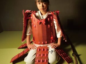 DIY Cardboard Samurai Armor