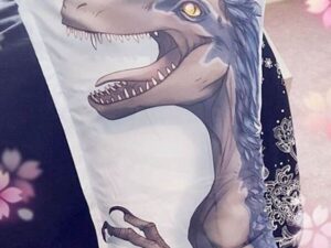 Dinosaur Body Pillow