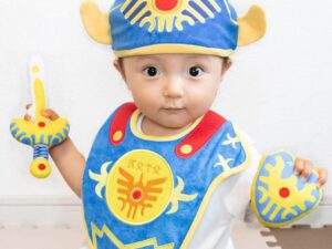 Dragon Quest Baby Outfit Set