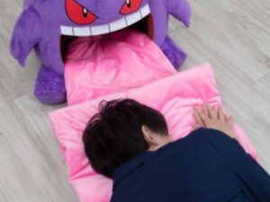 Gengar Sleeping Pillow