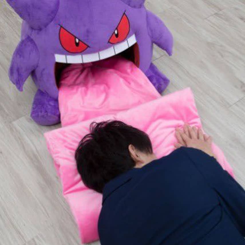 Gengar's Cursed Mouth Pokemon Pillow Is Now The Perfect Way