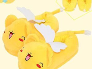 Cardcaptor Sakura Kero Slippers