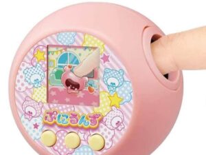 Punirunes Touchable Digital Pet